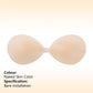 🔥50% OFF Half Price 👙 Push‑Up Seamless Invisible Silicone Nipple Covers