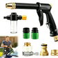 🔥50% OFF🏆High-Pressure Water Jet Gun💦Ergonomic Grip • Booster Nozzle • Hose Included-Powerful Car Wash🚗 Garden Watering🌻Effortless to Use!👍