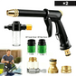 🔥50% OFF🏆High-Pressure Water Jet Gun💦Ergonomic Grip • Booster Nozzle • Hose Included-Powerful Car Wash🚗 Garden Watering🌻Effortless to Use!👍