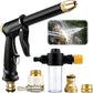 💪BUY 2 GET 1 FREE!!🏆High-Pressure Water Jet Gun💦Ergonomic Grip • Booster Nozzle • Hose Included-Powerful Car Wash🚗 Garden Watering🌻Effortless to Use!👍