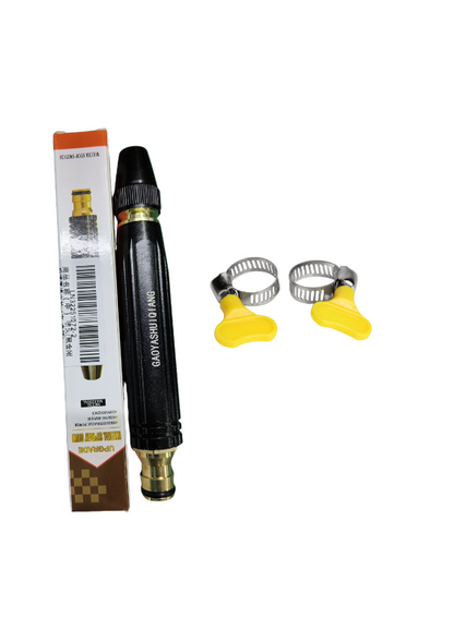 💪BUY 2 GET 1 FREE!!🏆High-Pressure Water Jet Gun💦Ergonomic Grip • Booster Nozzle • Hose Included-Powerful Car Wash🚗 Garden Watering🌻Effortless to Use!👍