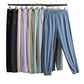 ⏳LAST DAY SALE 70% OFF!!🔥🎁Unisex Ultra Soft Stretch Perfect Drape Casual Pants
