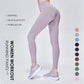 Women's super stretchy workout pants