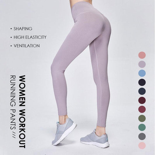 Women's super stretchy workout pants