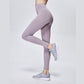 Women's super stretchy workout pants