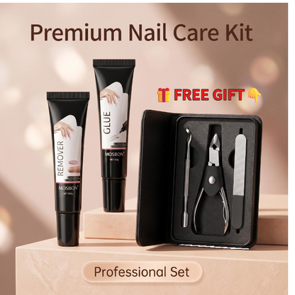 ✨ Limited Giveaway! Get Free 3-in-1 Nail Clipper Set Now!🔥2026 HOT SALE🔥 Extra Strong Fast-Drying Semi-Solid Nail Glue & Remover Set