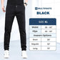 Summer New Arrive👖 50% OFF NOW!🏆MultiPants – High Stretch Multi-pocket Durable Cargo Pants