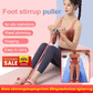 🚚Free Shipping|📢Buy 2 Get 1 Free✨ Pilates and sit-ups assistant