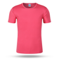 🔥Last Day Sale 50% OFF🥰🔥Discount Men's Quick-Dry Crew Neck Sports T-Shirt