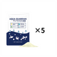 🔥50% OFF Half Price ✨Dual Bio-Restoration Water Clarifier Safe for Fish & Plants